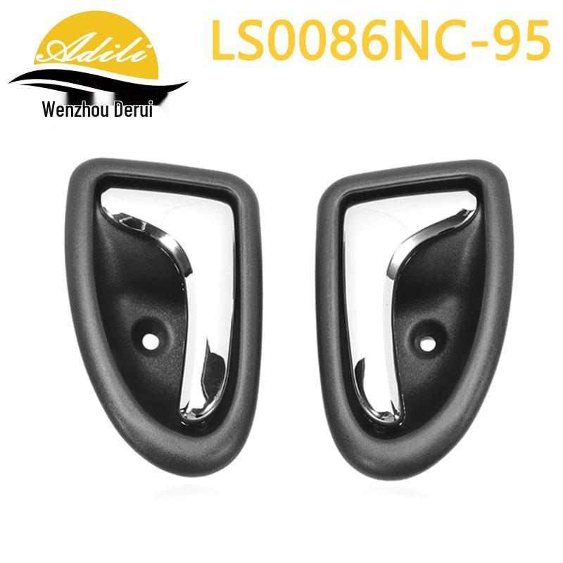 Renault Megane/Clio Electroplated Interior Door Handle Set (Part #8200915598, #8200915599, #7700432707)