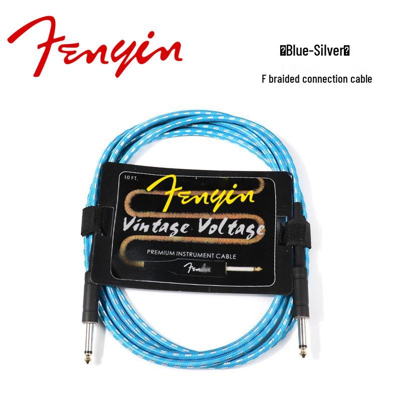 Big Brand Electric Guitar Braided Audio Cable with Noise Reduction - Available In 3m, 6m, 10m, 15m, and 20m.