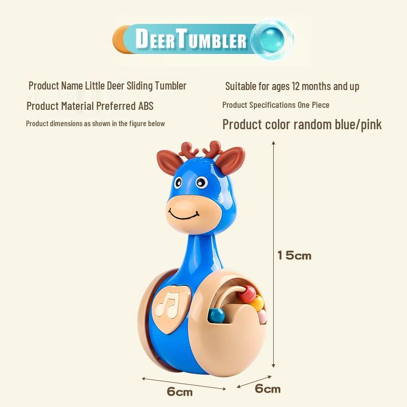 Infant Sliding Deer Tumbler Toy
