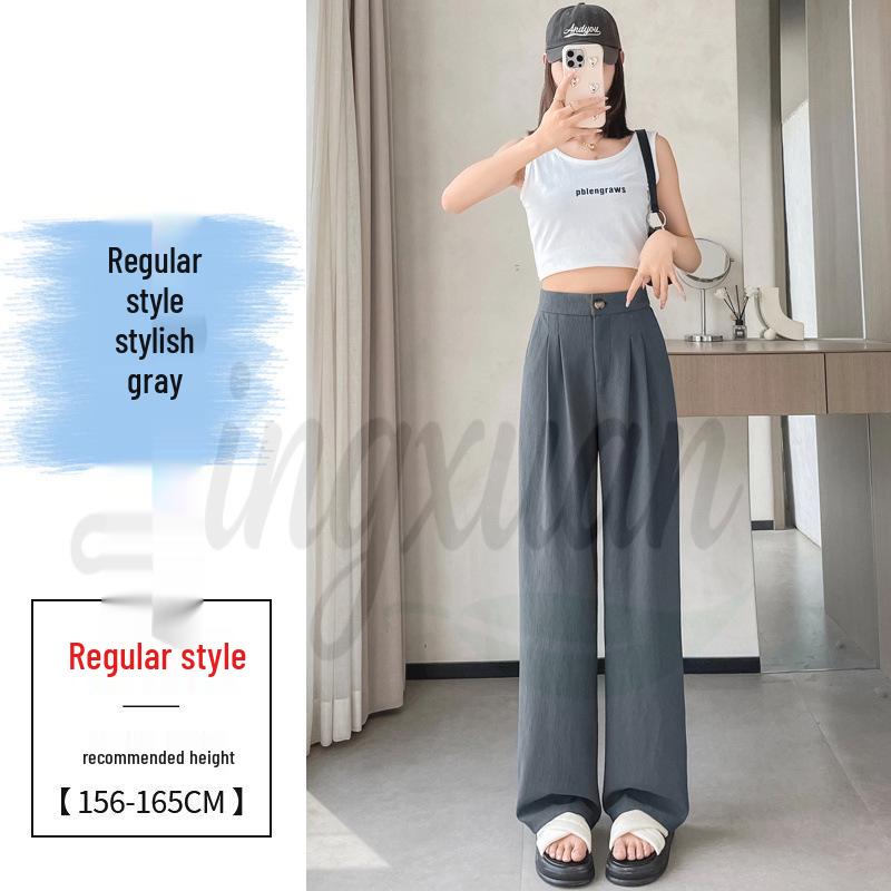 Real Shot 2026 Summer Ice Silk Sun Protection High-Waist Wide-Leg Suit Pants for Women