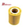 04152-38020 BBmart Cars Accessories Para Auto Oil Filters For LEXUS GS IS II LC LX570 RC TOYOTA LAND CRUISER 200 4.5D 4.6 5.7