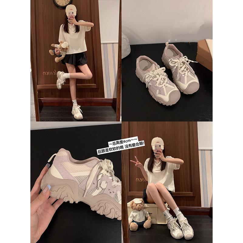 Ugly cute retro contrasting color splicing dad shoes women's 2025 new thick-soled outdoor hiking mesh casual sports shoes