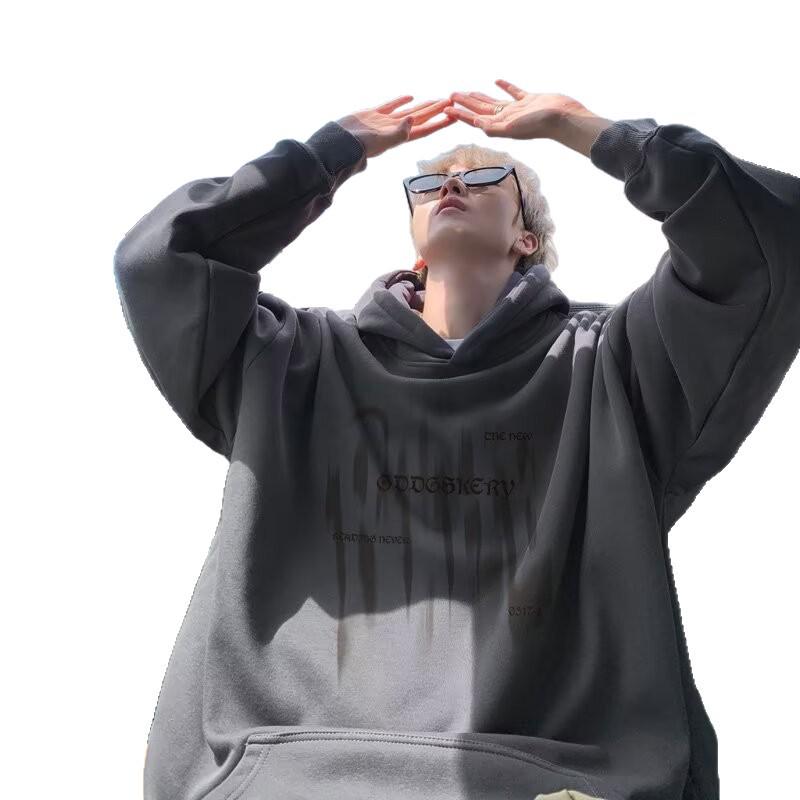 Men's Trendy Loose Fit Fleece-Lined Hooded Sweatshirt - Autumn/Winter Style