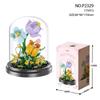 Preserved Flower with Cover Micro Particle Building Blocks - Desk Ornament Gift for Children's Day
