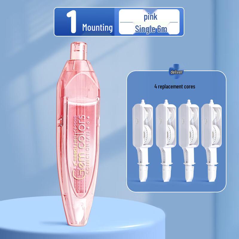 Changli Push-Button Refillable Correction Tape