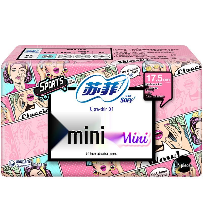 Sofy Sanitary Pads and Pantyliners Collection