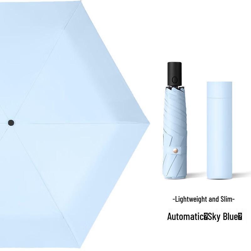 Nanqiao Ultralight Portable Semi-Automatic Folding Umbrella