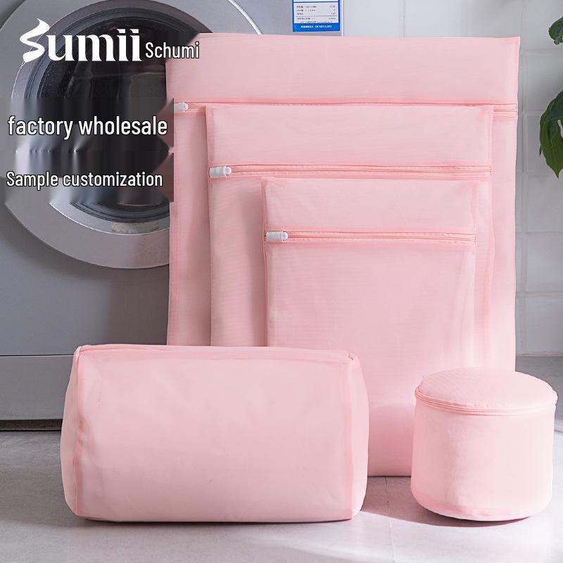 Shumi Thickened Lotus Root Powder Wash & Care Bag, Machine-Washable Anti-Deformation Bra & Lingerie Laundry Bag