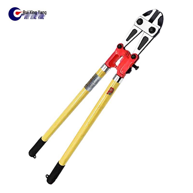 High Voltage Insulated Fire Rescue Shears