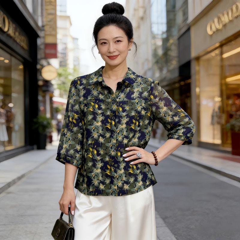 

Mom s Elegant Summer Short-Sleeve Top: Stylish, Versatile, Flaw-Covering, Slimming T-Shirt for Women 5XL [Recommended 145-160 lbs]