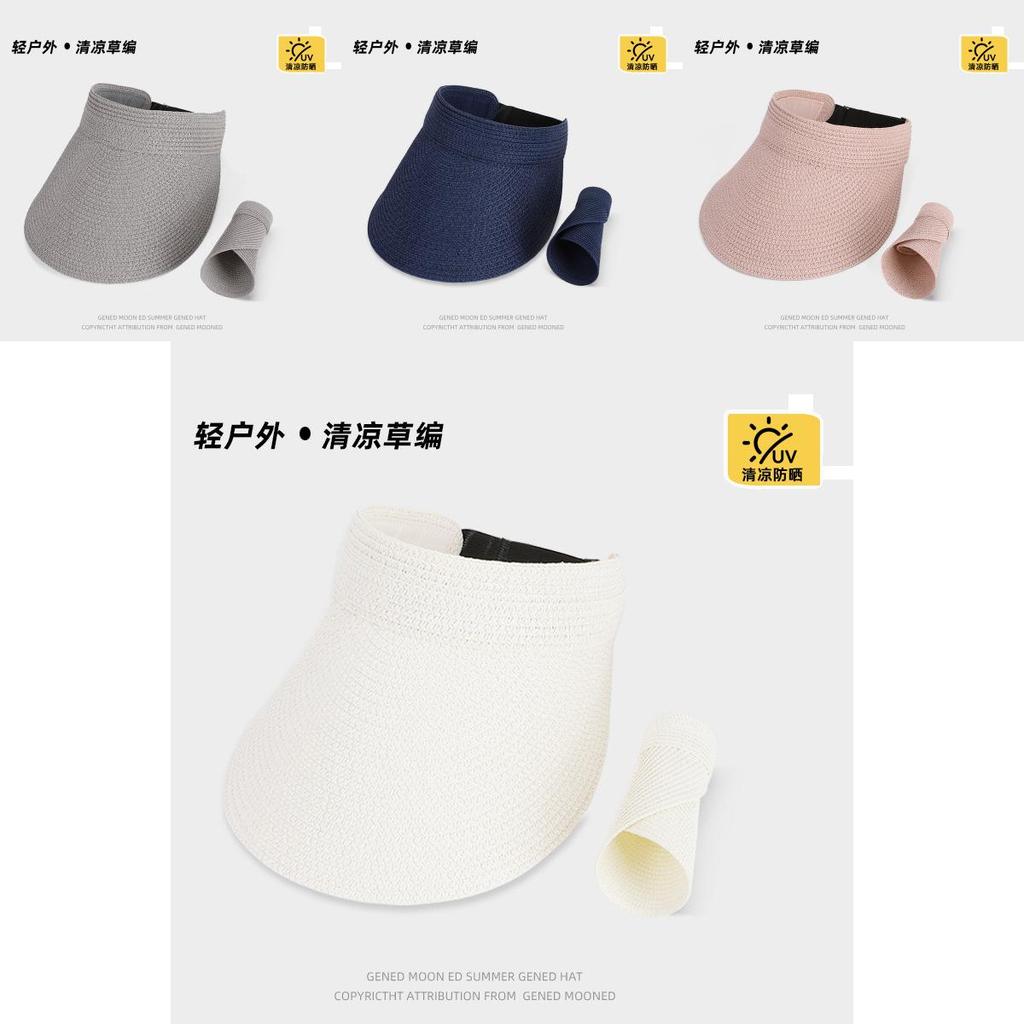 Summer Outdoor Sun Hat With Wide Brim For Women Casual Breathable Straw Hat For Sun Protection