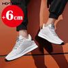 2025 Spring Invisible Heighten Men's Shoes Breathable and Comfy Air Mesh Fashion Leisure Sneakers Man Footwear