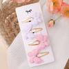 Cute Butterfly Hairpins Set Children Girls Kids Hair Clips Bobby Pins Barrettes Accessories Hairgrip Headwear Headdress Ornament
