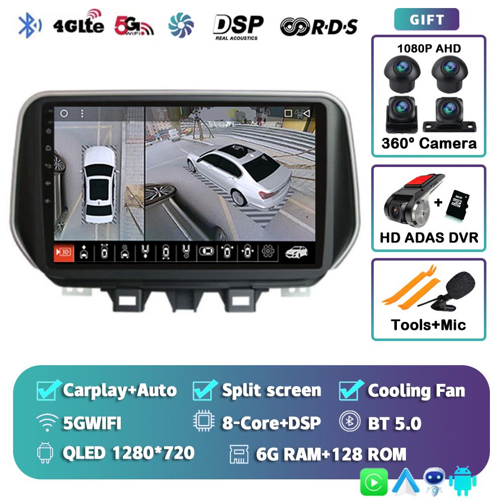 Android 14 Carplay Auto 4G+WIFI Car Radio For Hyundai Tucson IX35 2018 2019 2020 Multimedia Video Player Navigation GPS Stereo