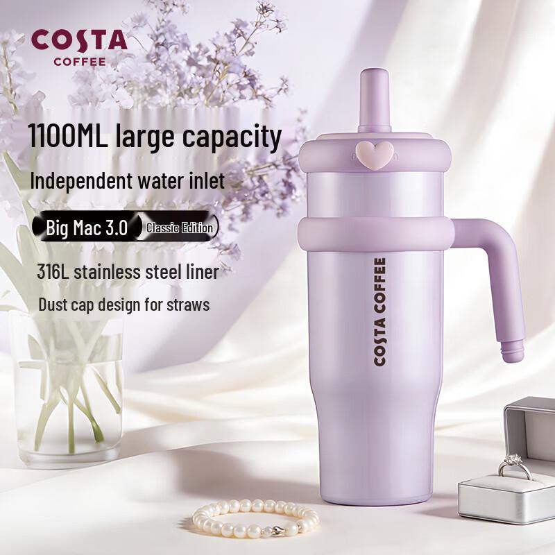 

COSTA Stainless Steel Insulated Straw Cup