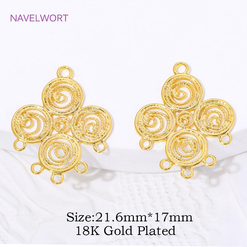

18K Gold Plated Spiral Filigree Connector Charms,Multi-Row Charms Connector For Jewelry Making Accessories,Connector For Beads 2 pieces
