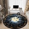 1pc Bat Moon Night Print Chair Carpet for Office Non-Slip Mat for Office - Decorative Floor Mat  Yy251030211