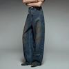 Chuyu Liberté Series Ripped Wasteland Style Women's Jeans