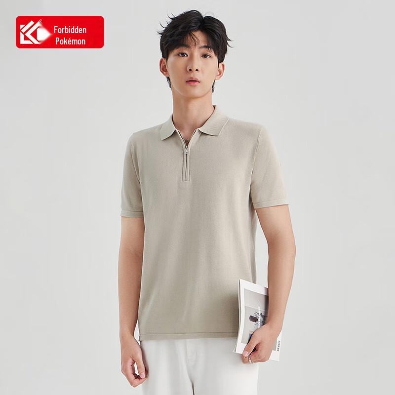 Fanke Fan Men s Ice Silk Zipper Polo Shirt L