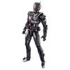 Bandai Kamen Rider Zero One RKF Kamen Rider Ark One Singularize Set