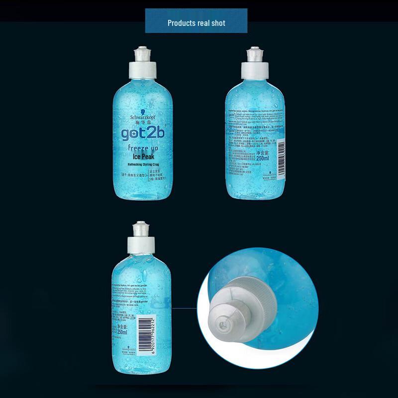 Schwarzkopf got2b Men's Ice Peak Refreshing Styling Gel 250ml