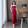 Sexy Dress Long Evening Dress Shows Youthful Temperament Women's Night Game Foot Bath Soft Technician Work Clothes