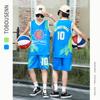Summer new men's and children's basketball suit outdoor women's sports training quick-drying jersey short-sleeved shorts two-piece set
