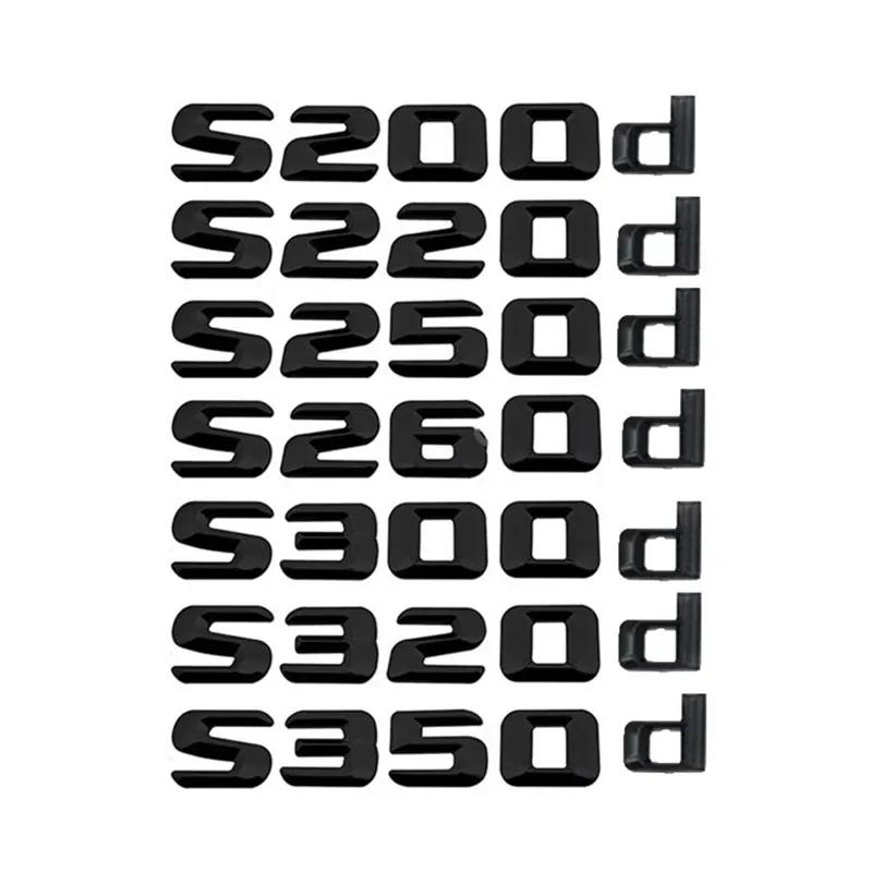 1Pc S300d S320d S350d S400d S420d S450d S500d S550d S600d Letter Emblem Badge Trunk Rear Stickers For S Class 2014 2015 2016