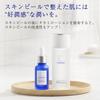 TAKAMI Takami Lotion I Refreshing Best Cosmetics Award Reduces Reduces Sensitive Clears (Lotion) 100mL, Feel, Winner, Pores, Dullness, Skin, Skin,