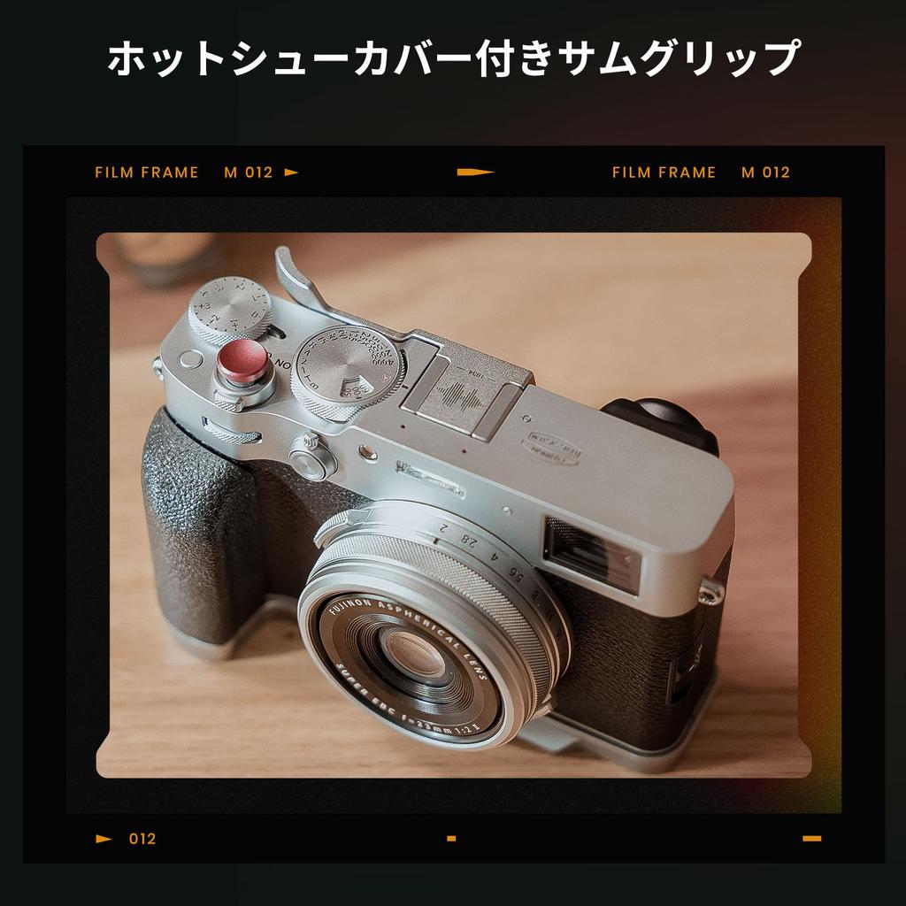 SmallRig Grip for FUJIFILM X100VI X100V 4566 / (Silver)