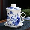 4-piece Tea Cup Set Personal Tea Cup Ceramic Inner Filter with Lid Water Cup Blue and White Porcelain Office Conference Cups