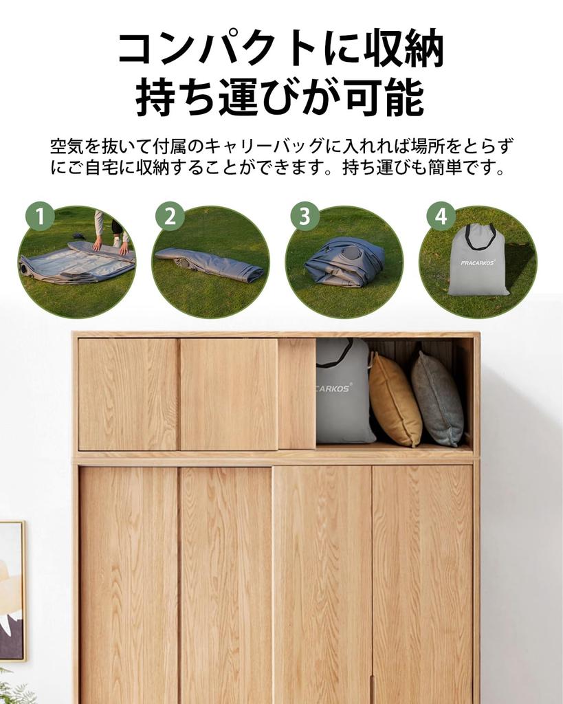 Air Air Air Mat with USB Rechargeable Spare Convenient Folding Disaster Prevention 191 X 99 X 45 Repair Storage Bag Included Bed, Mattress, Pump, Bed,