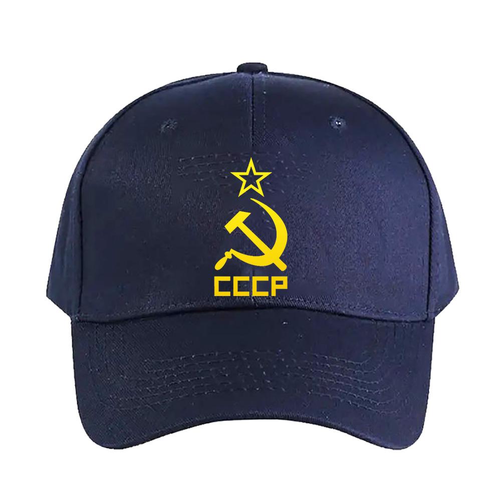 CCCP Yellow Cap Summer Woman Man Adult Hat Fashion Casual Adjustable Printed Baseball Caps Trucker Cap Outdoors