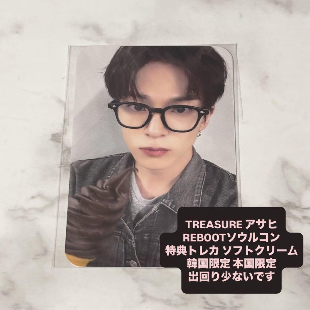 

[USED] TREASURE Asahi REBOOT Seoul Concert Bonus Trading Card Soft Serve Ice Cream
