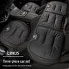 Lexus RX/ES/UX/NX Breathable Seat Cushion