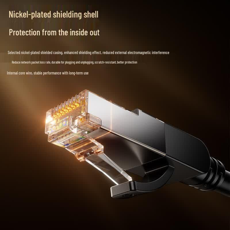 BIAZE Cat7 Shielded Ethernet Cable