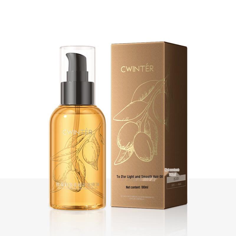 Zhi Duo Light Smooth Hair Oil