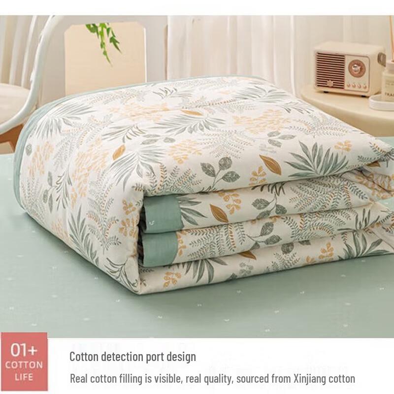 Southern Life All-Cotton Summer Quilt