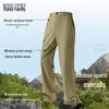 Xiahu Shijia Straight-Leg Outdoor Cargo Casual Pants