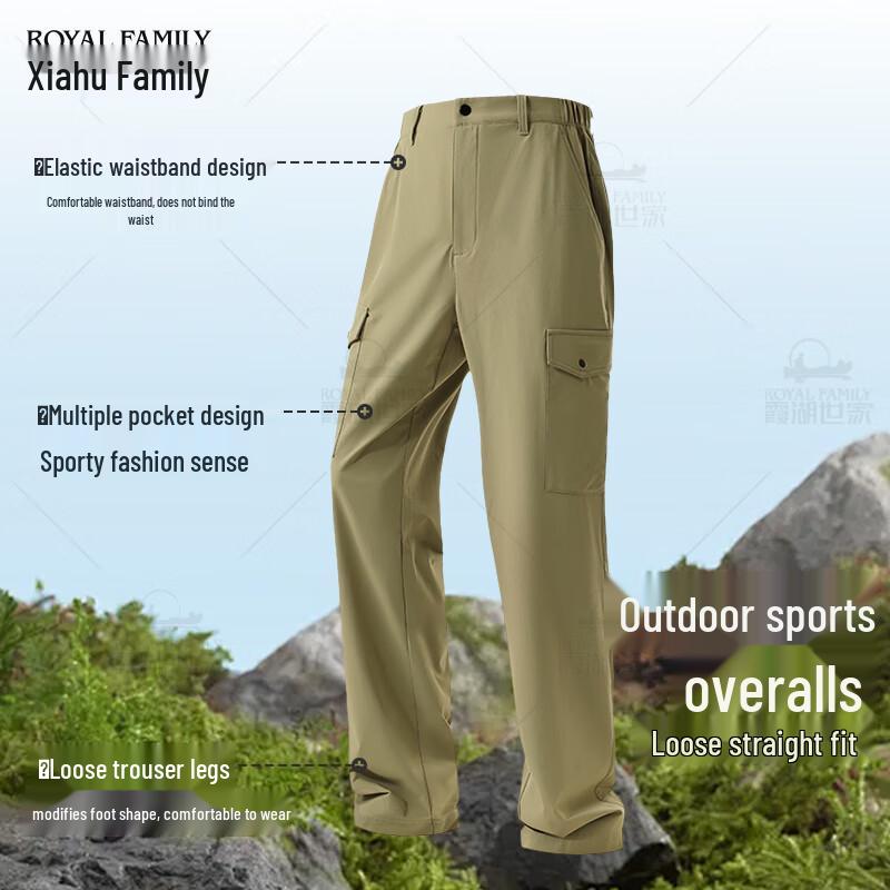 

Xiashu Shijia Men s Straight-Leg Cargo Casual Pants L