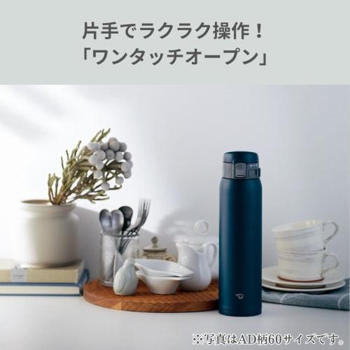 ZOJIRUSHI Water Bottle Direct Drinking [One Touch Open] Stainless Steel Mug 600ml Navy SM-SF60-AD