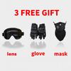 Motorcycle helmet for teenagers off-road helmet downhill AM DH motorcycle street off-road three-piece set with gifts