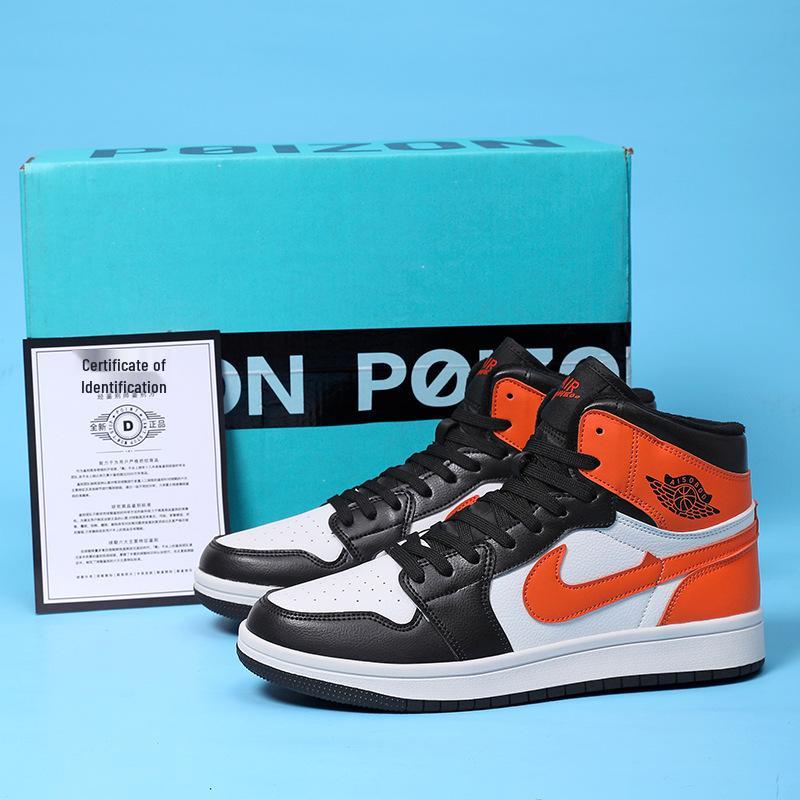 Fleece-Lined AJ Men's and Women's High-Top Sneakers, Dunk & Air Force One Sports Basketball Shoes