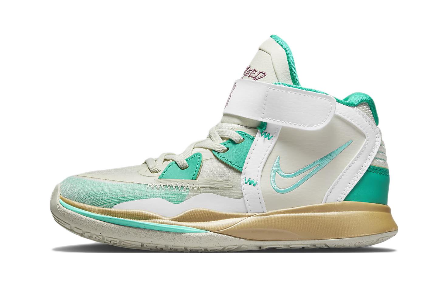Nike Kyrie 8 Infinity Kids  Basketball Shoes Pre School DD0332-002 28