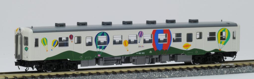 TOMIX N Gauge JNR Kiha52 Type 100 Tokimeki No Koi Train 2 Car Set Model Limited [Miyazawa Edition]