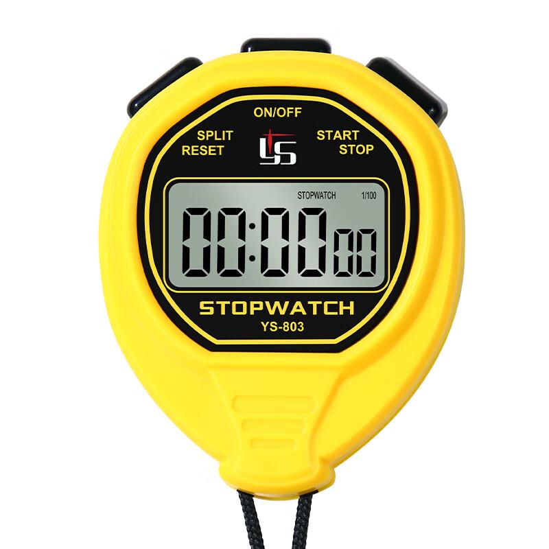 YS Waterproof Sports Stopwatch Timer with Large Display