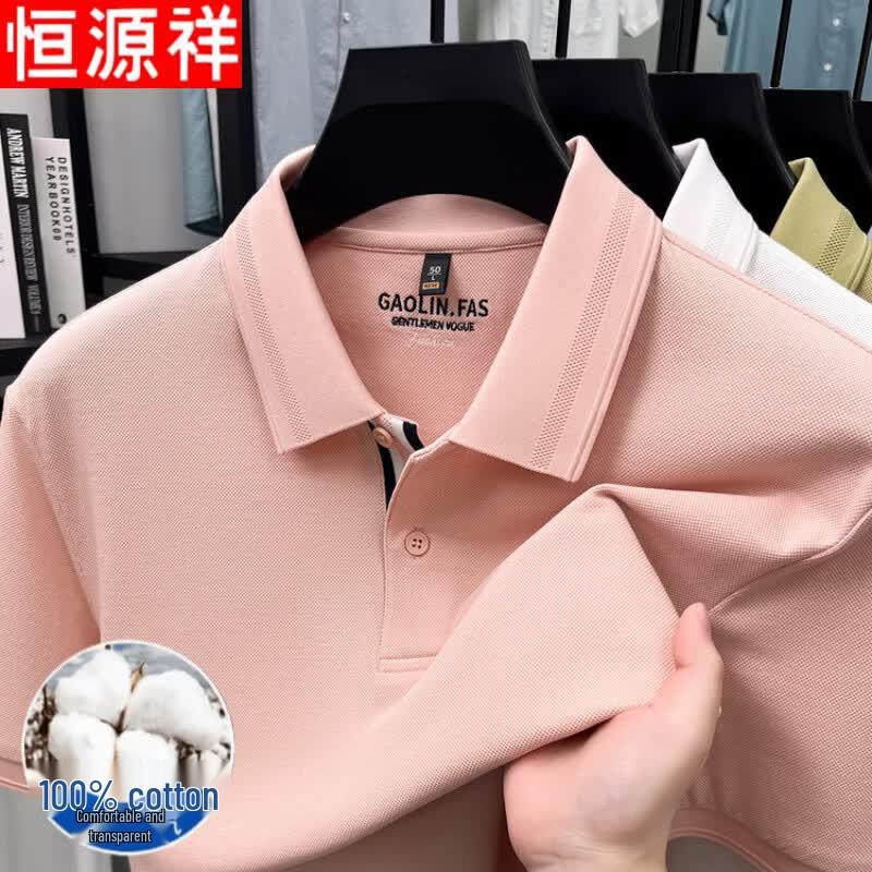 

Men s Mercerized Cotton Polo T-Shirt 52/XL