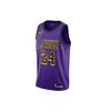 Nike Basketball Jersey Men's Purple AV4270-505