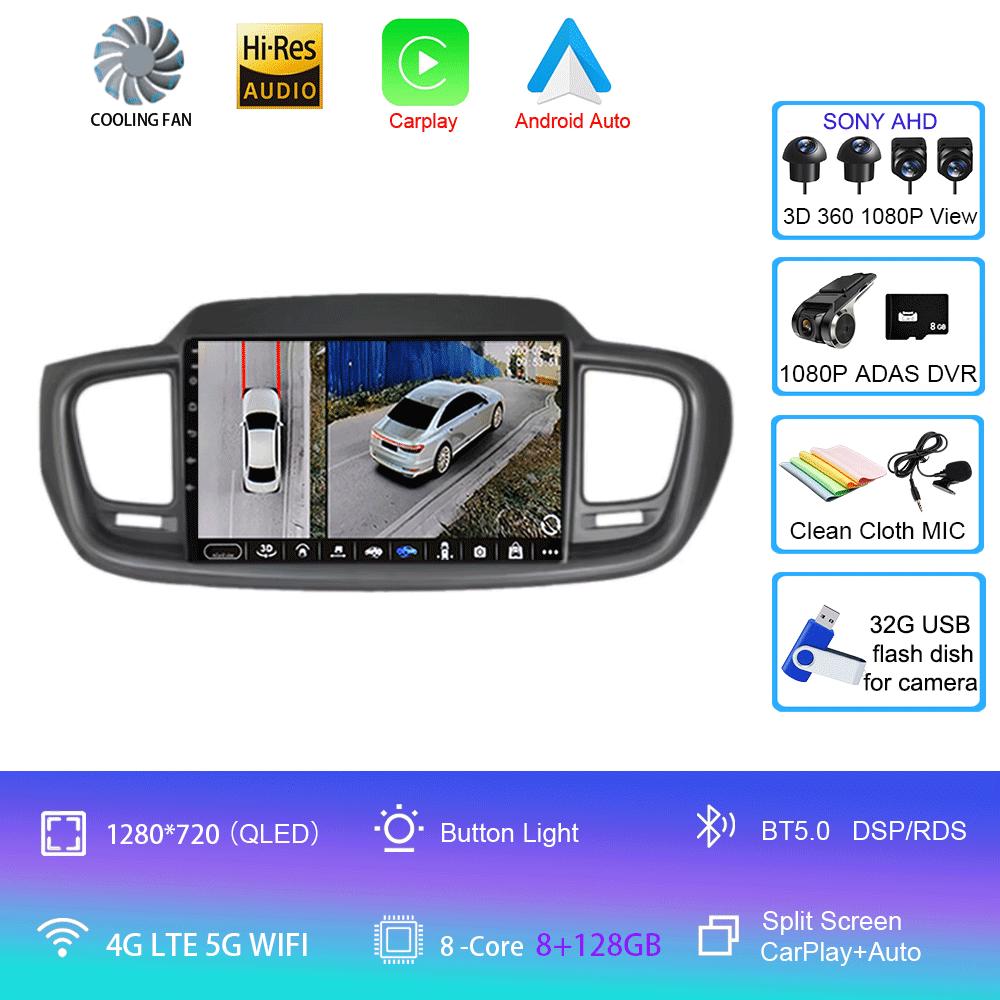 Car Radio Android 14 Carplay Auto 4G+WIFI For Kia Sorento 3 2015 2016 2017 2018 GPS Navigation Multimedia Video Player Stereo BT