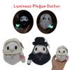 Plague Nurse Doctor Plush Toy Keychain Stuffed Animal Doll Pendant Decor Keyring